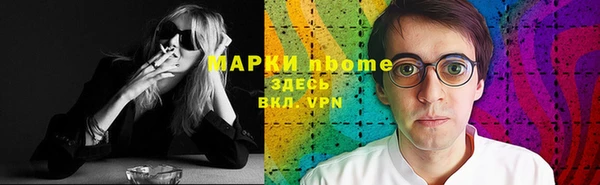 apvp Алексеевка