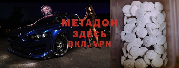 таблы Алзамай