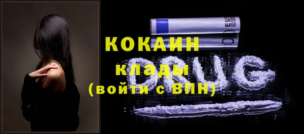 таблы Алзамай