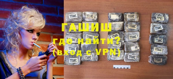 таблы Алзамай
