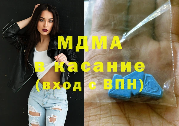 таблы Алзамай