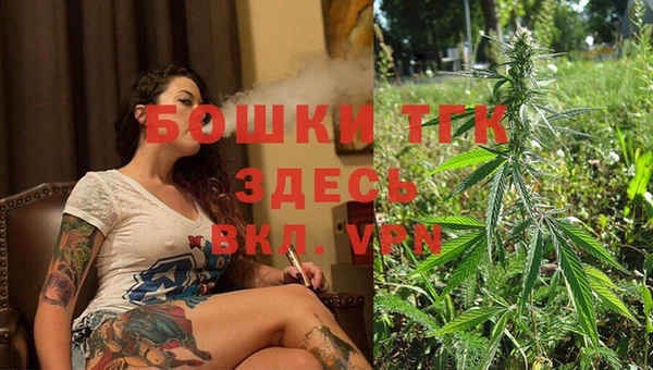 apvp Алексеевка