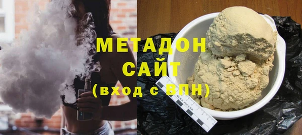таблы Алзамай