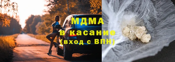 apvp Алексеевка
