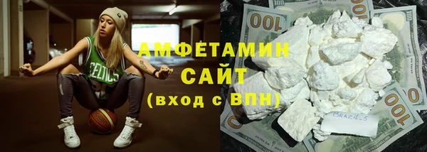 apvp Алексеевка