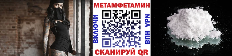 Первитин витя  Ставрополь 